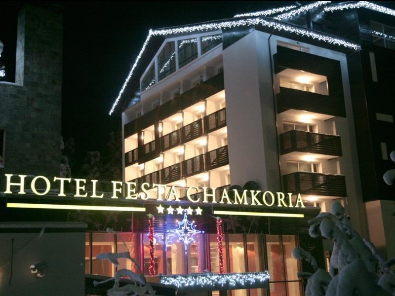 Festa Chamkoria Apartments Μπόροβετς Εξωτερικό φωτογραφία